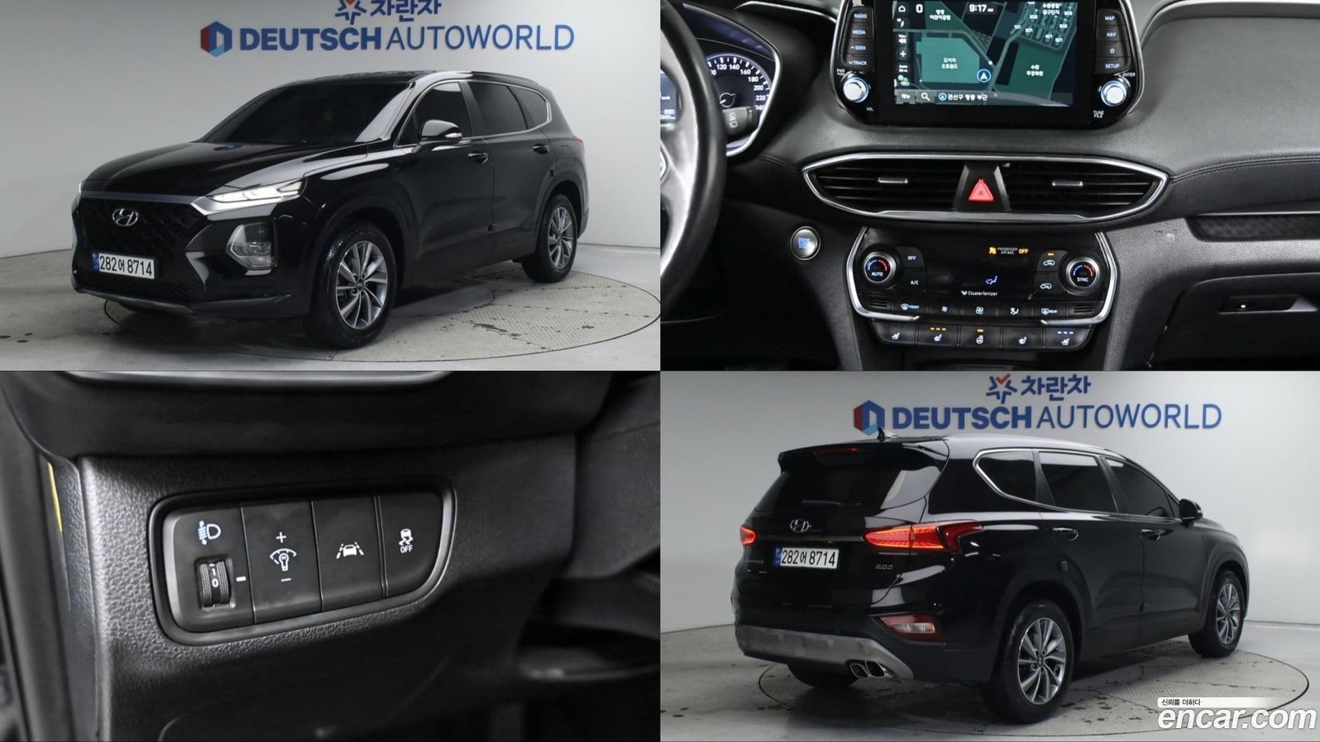 Main__Slider__Photo:Santafe Hyundai 2018.2-0