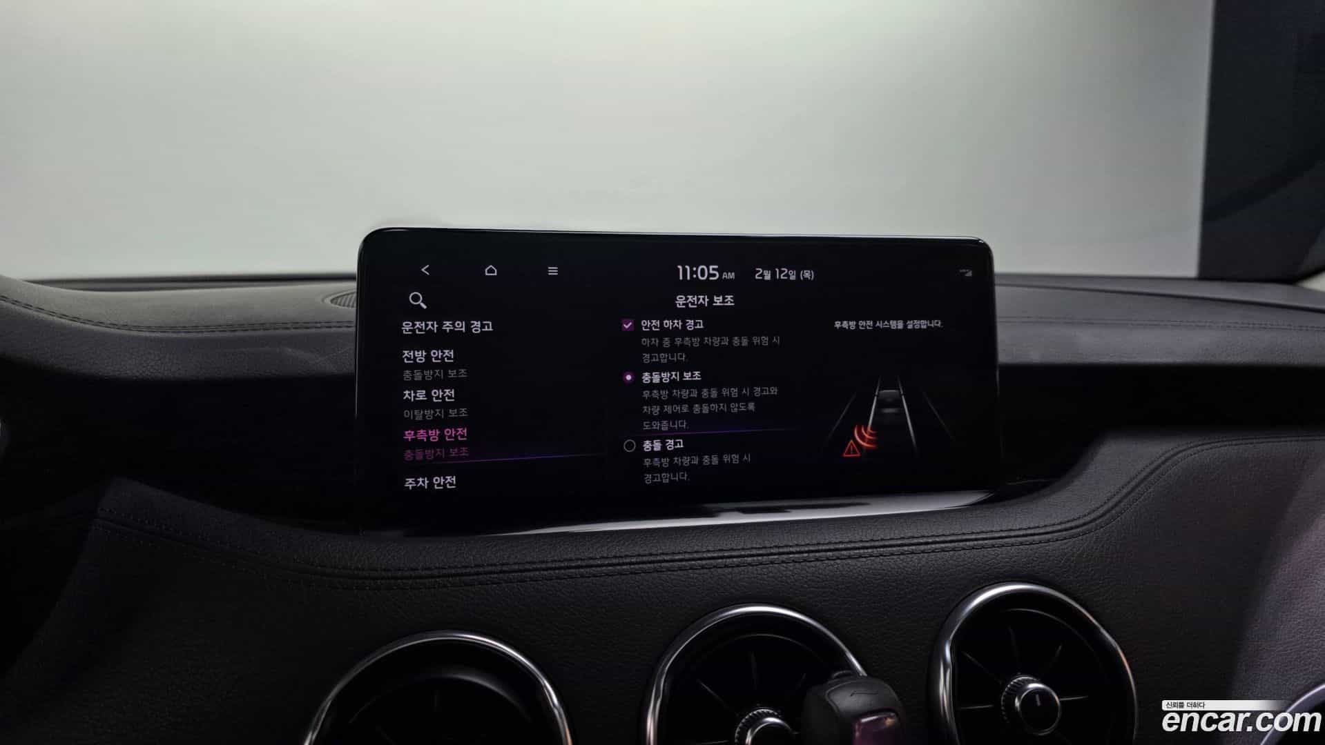 Stinger Kia 2021.7-OPTION-020