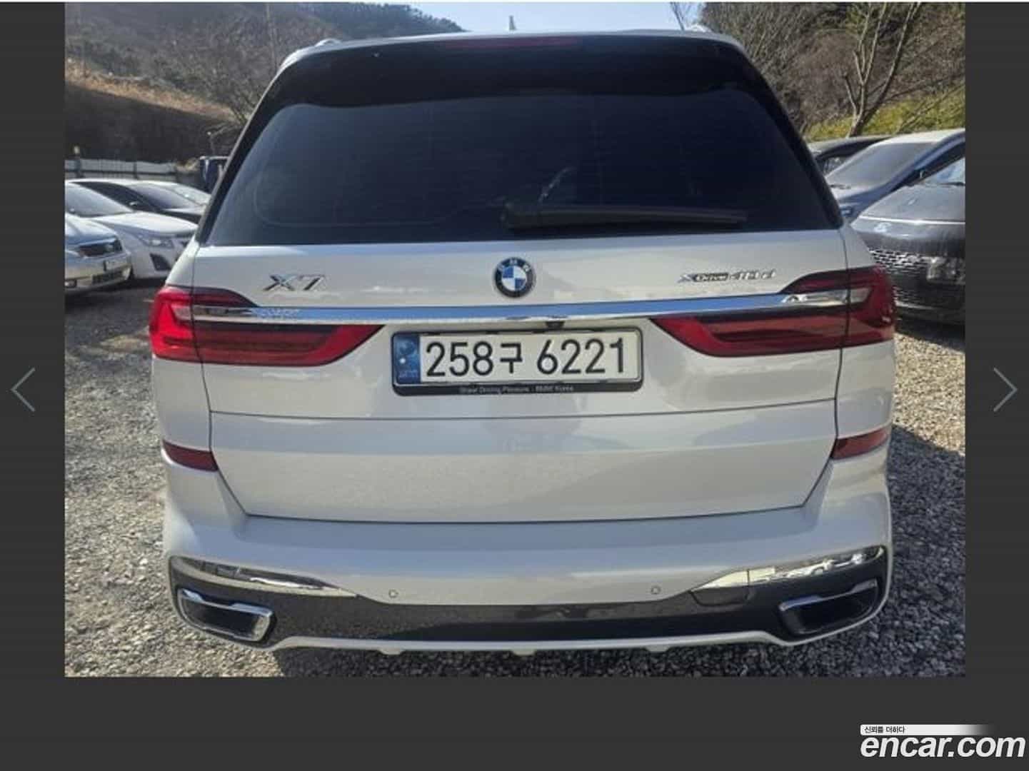 X7 BMW 2020.11-OUTER-002