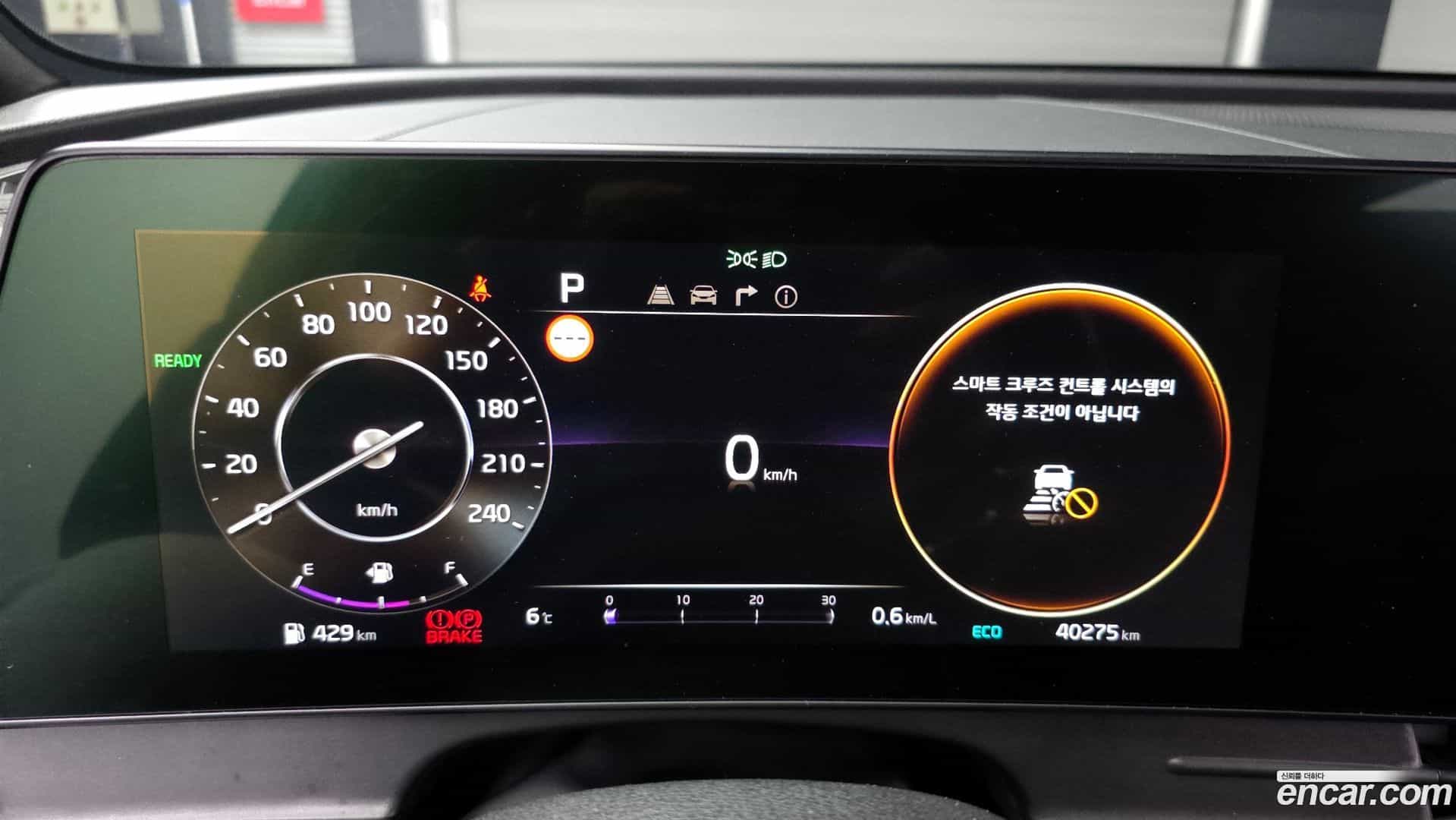 Sportage Kia 2021.8-INNER-008