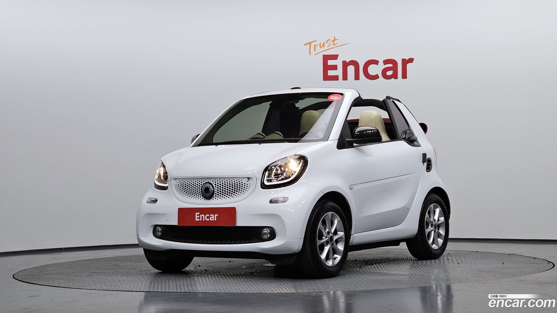 Main__Slider__Photo:Fortwo Smart 2017.11-0