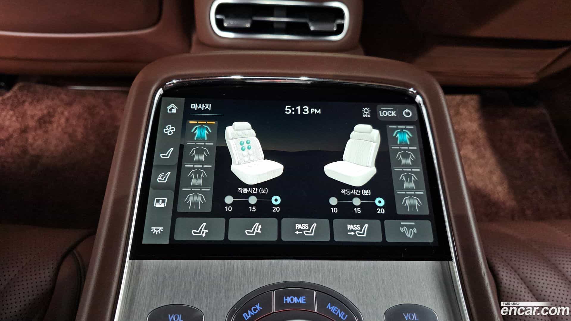 G90 Genesis 2022.11-OPTION-022