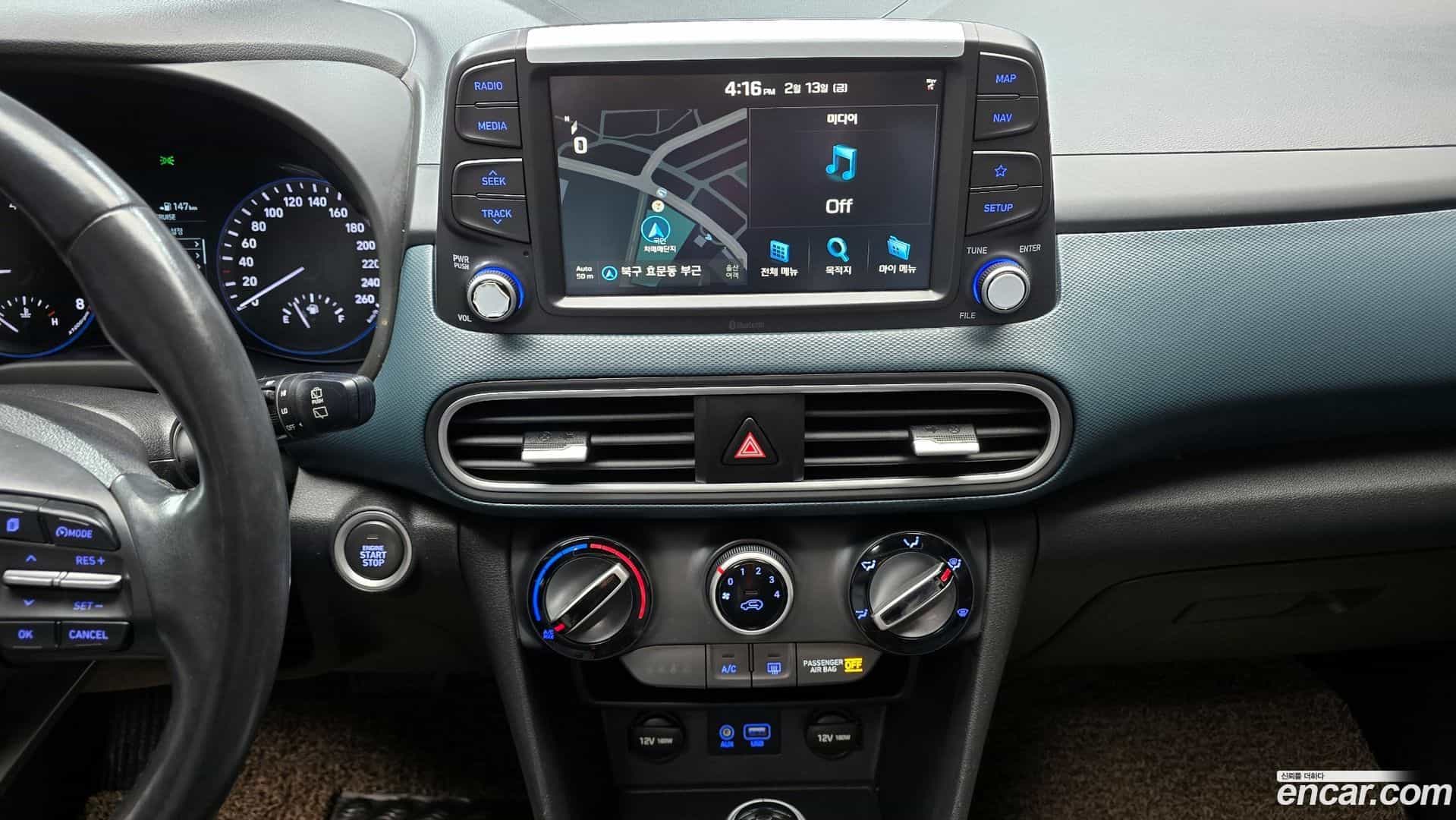 Kona Hyundai 2017.10-OPTION-019