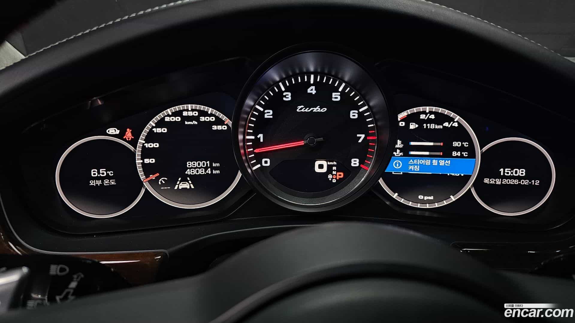 Panamera Porsche 2019.4-INNER-008