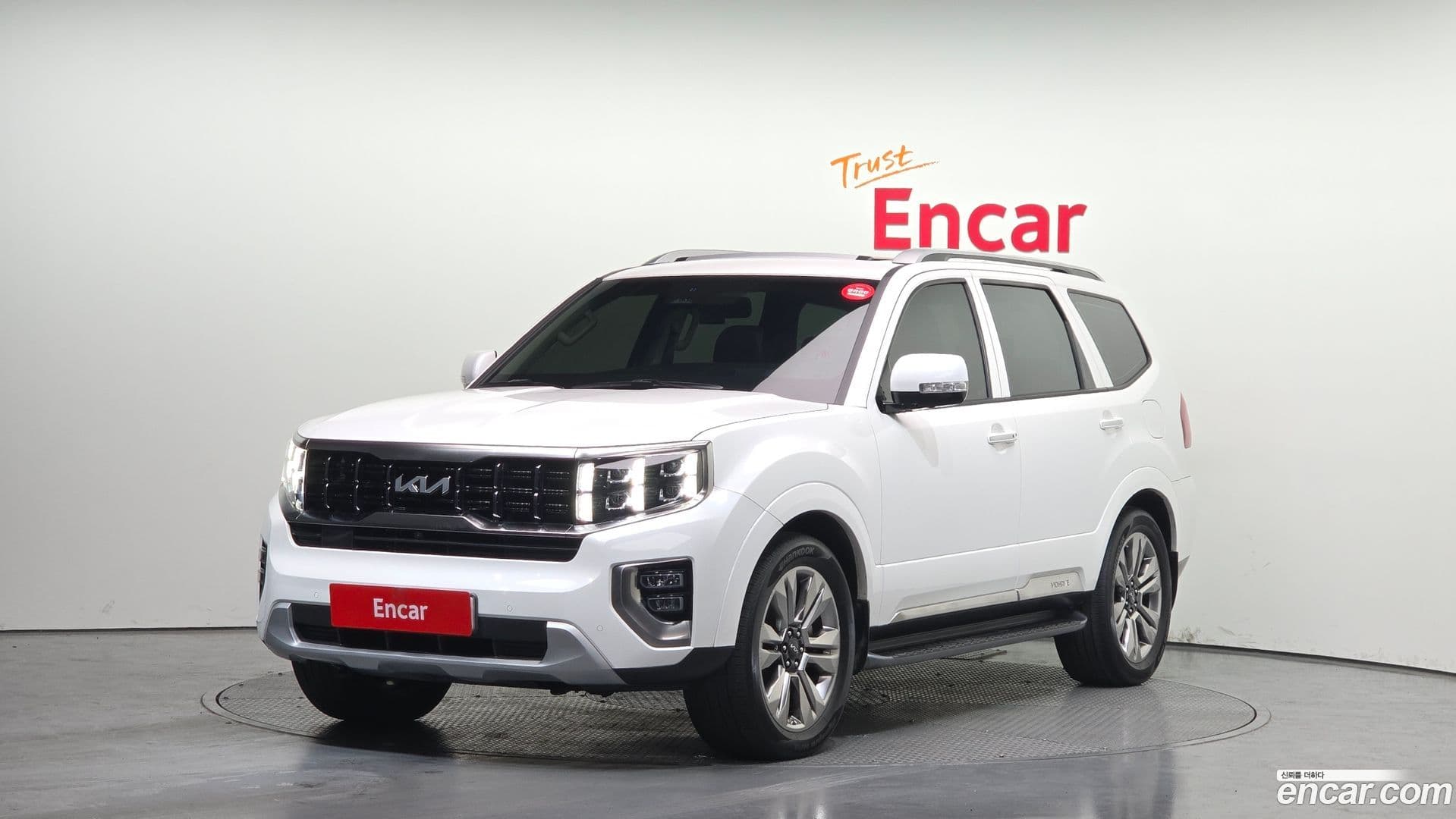 Main__Slider__Photo:Mohave Kia 2023.10-0