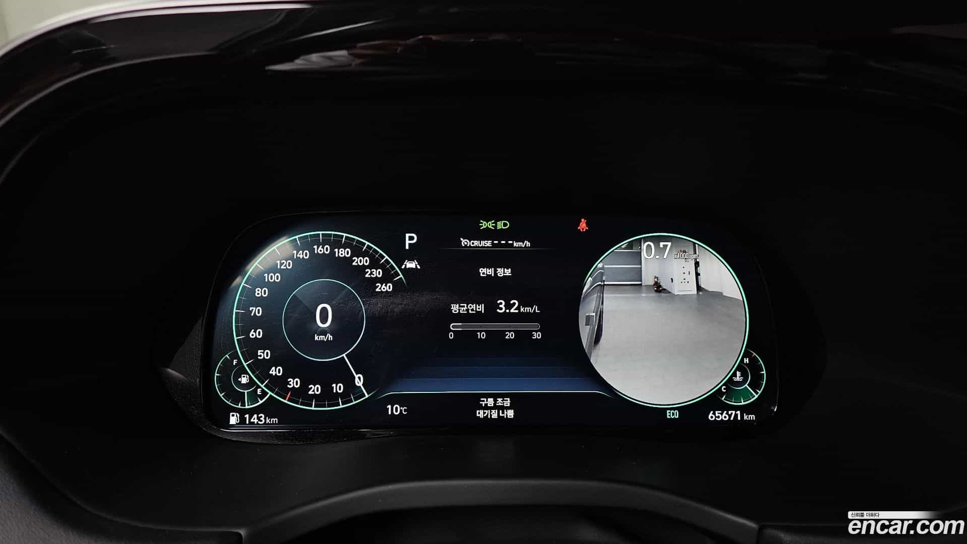 Palisade Hyundai 2021.1-INNER-008