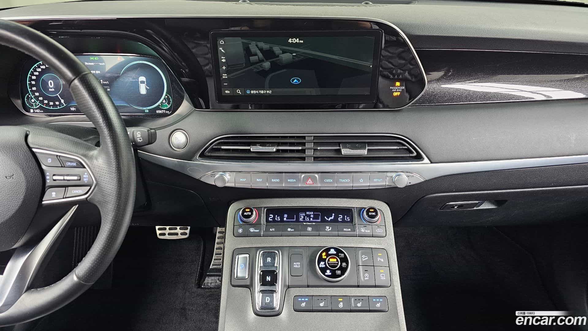 Palisade Hyundai 2021.1-OPTION-020