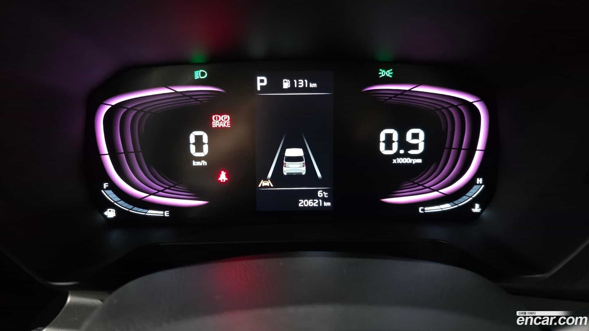 RAY Kia 2022.11-INNER-008