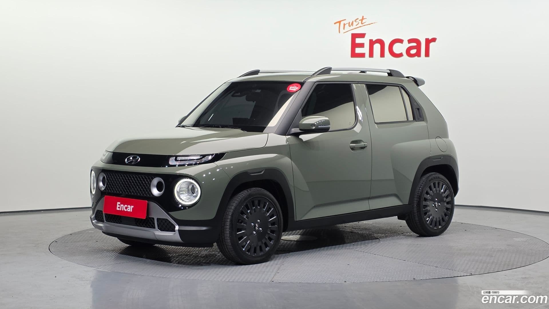 Main__Slider__Photo:Casper Hyundai 2022.10-0