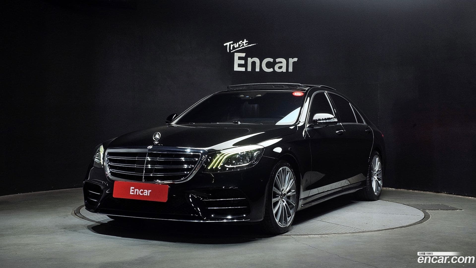 Main__Slider__Photo:S-Class Mercedes-Benz 2020.11-0