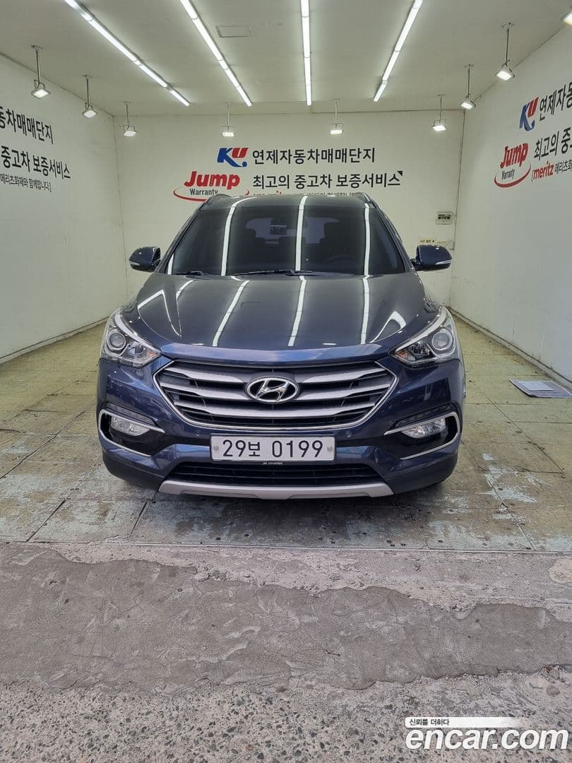 Main__Slider__Photo:Santafe Hyundai 2016.4-0