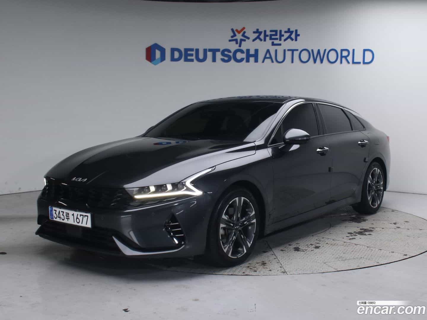 K5 Kia 2023.2-OUTER-001