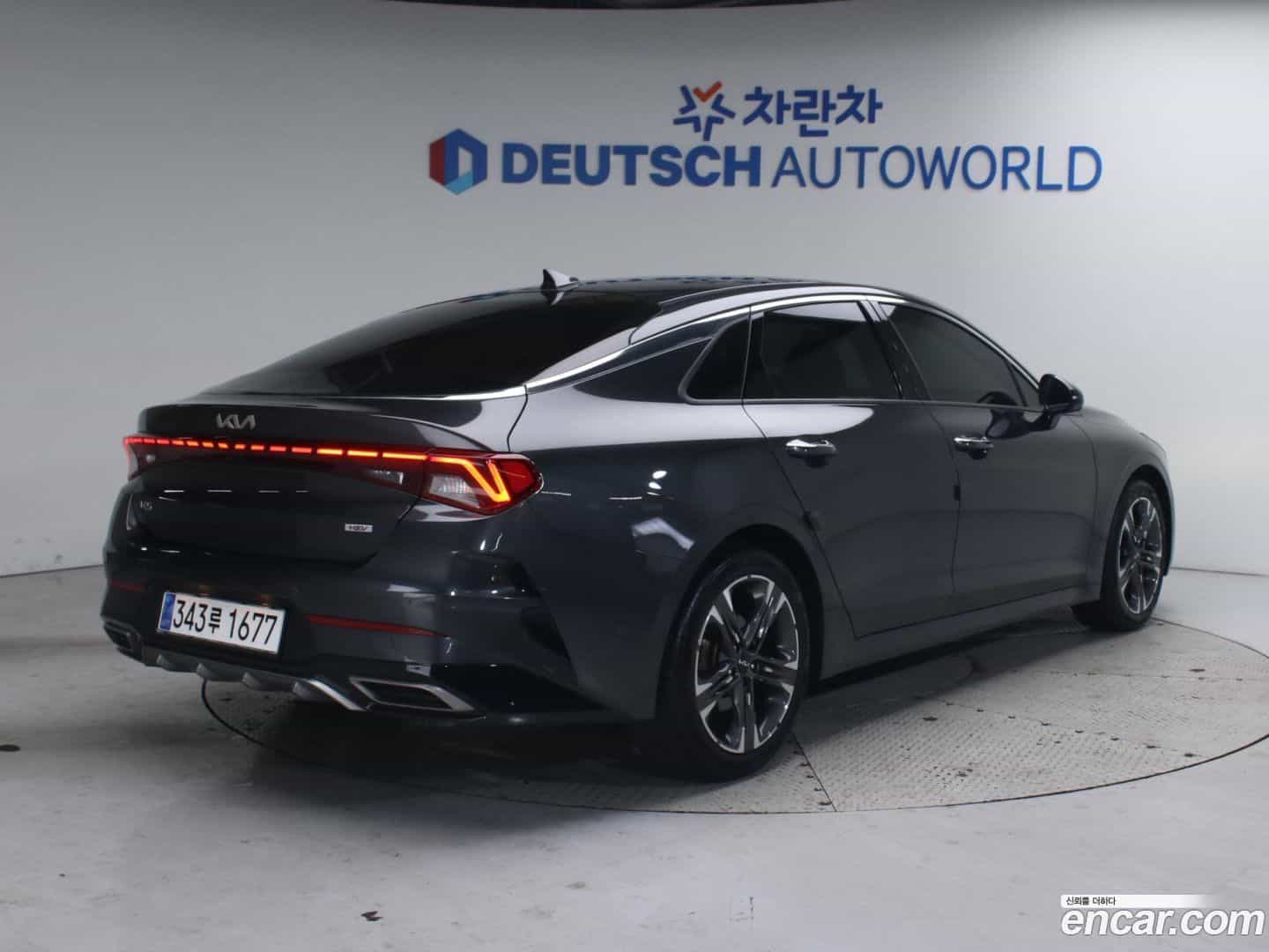 K5 Kia 2023.2-OUTER-002