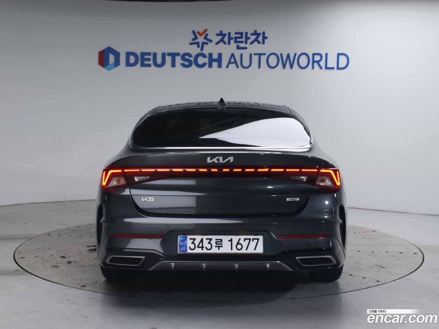 K5 Kia 2023.2-OUTER-004