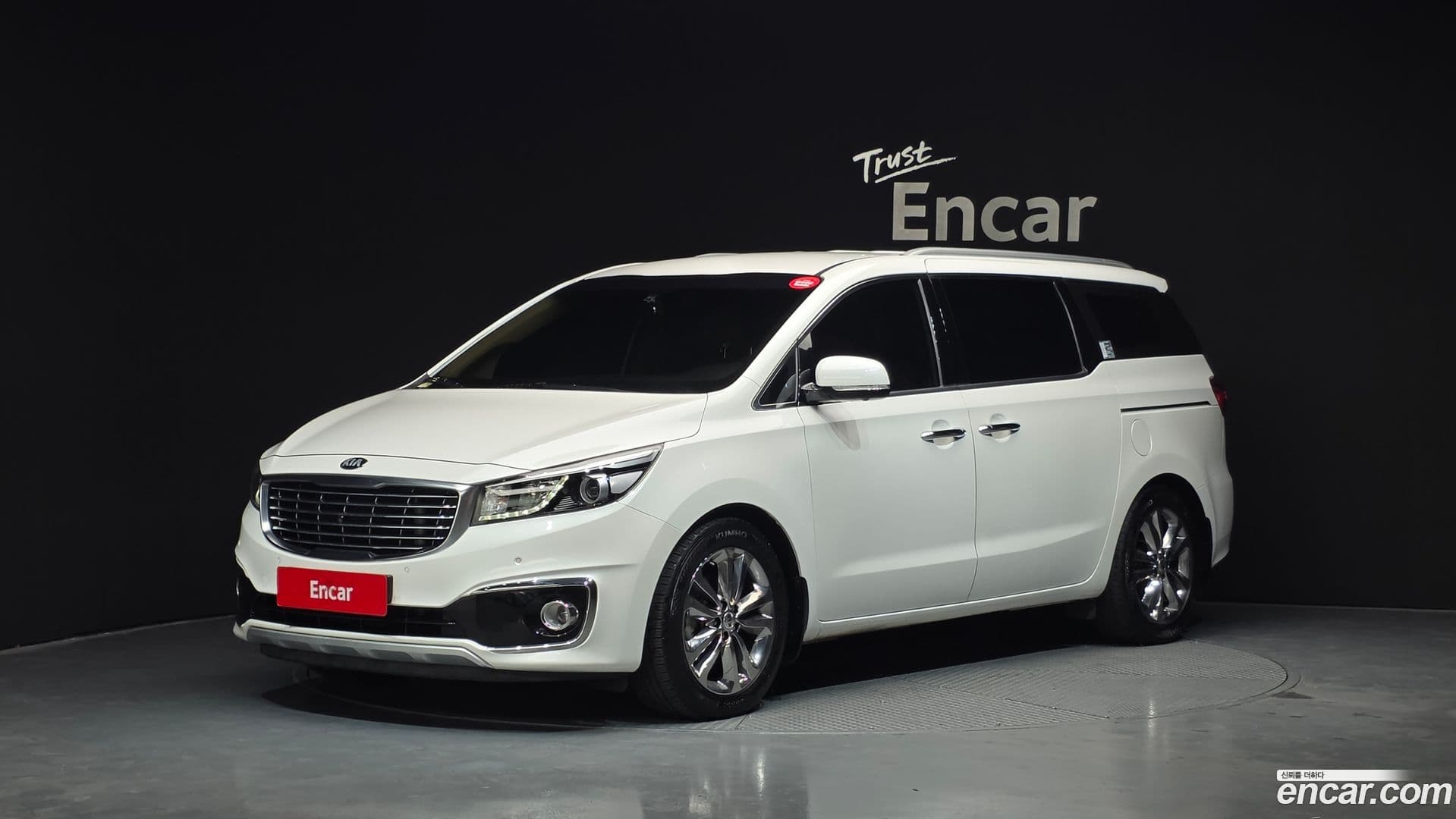 Main__Slider__Photo:Canival Kia 2017.5-0