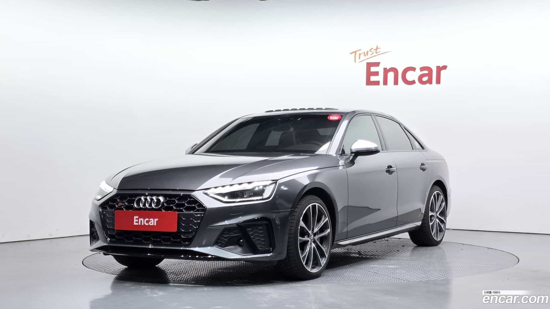 S4 Audi 2021.11-OUTER-001