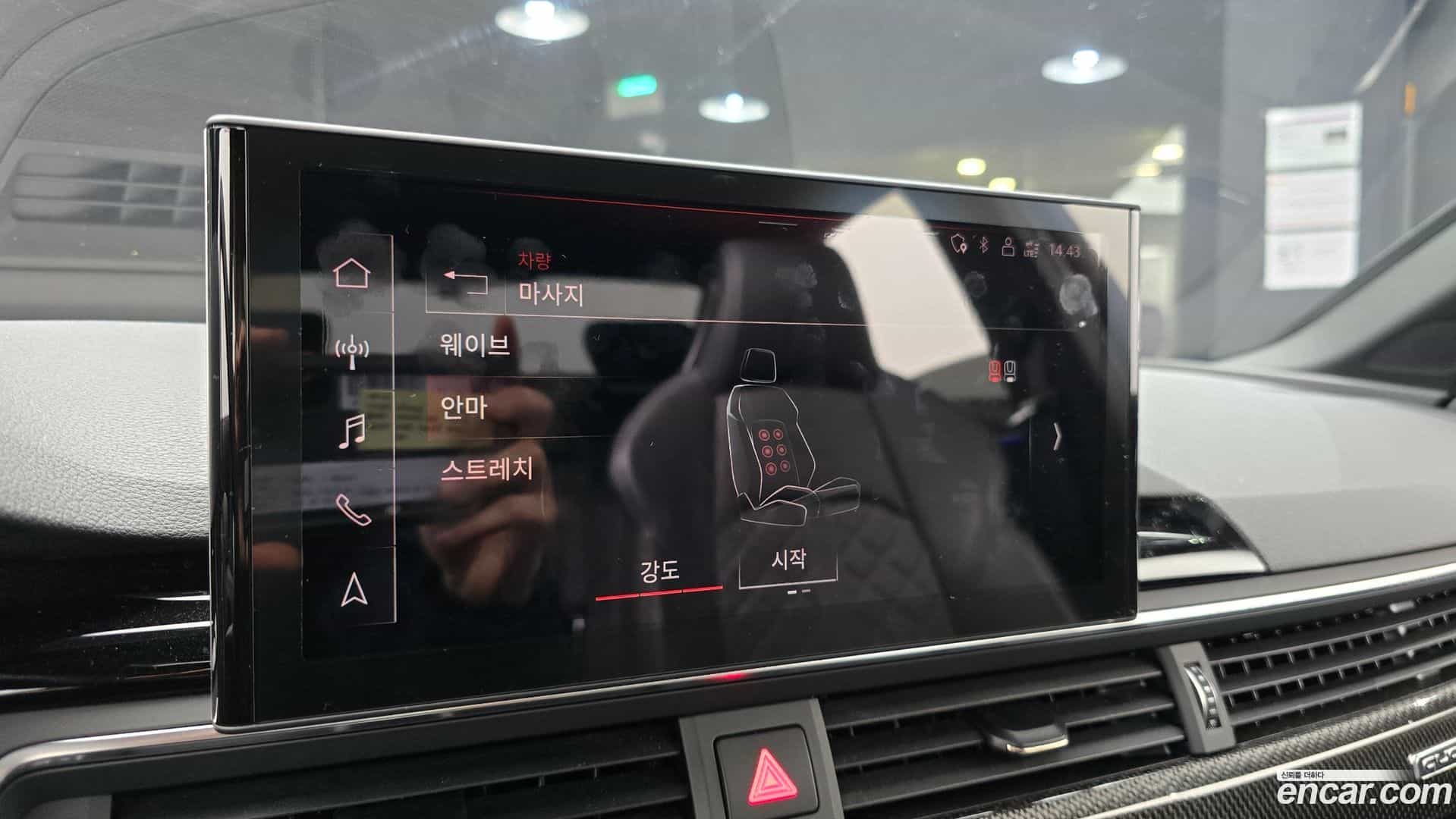 S4 Audi 2021.11-OUTER-002