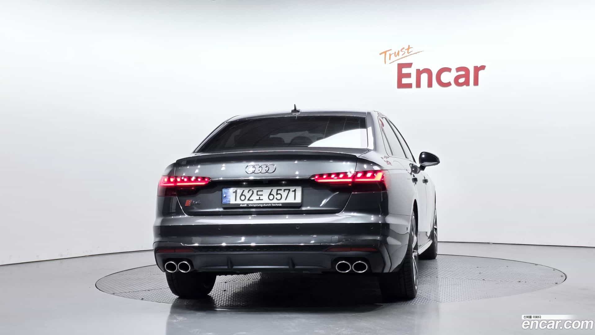 S4 Audi 2021.11-OUTER-004