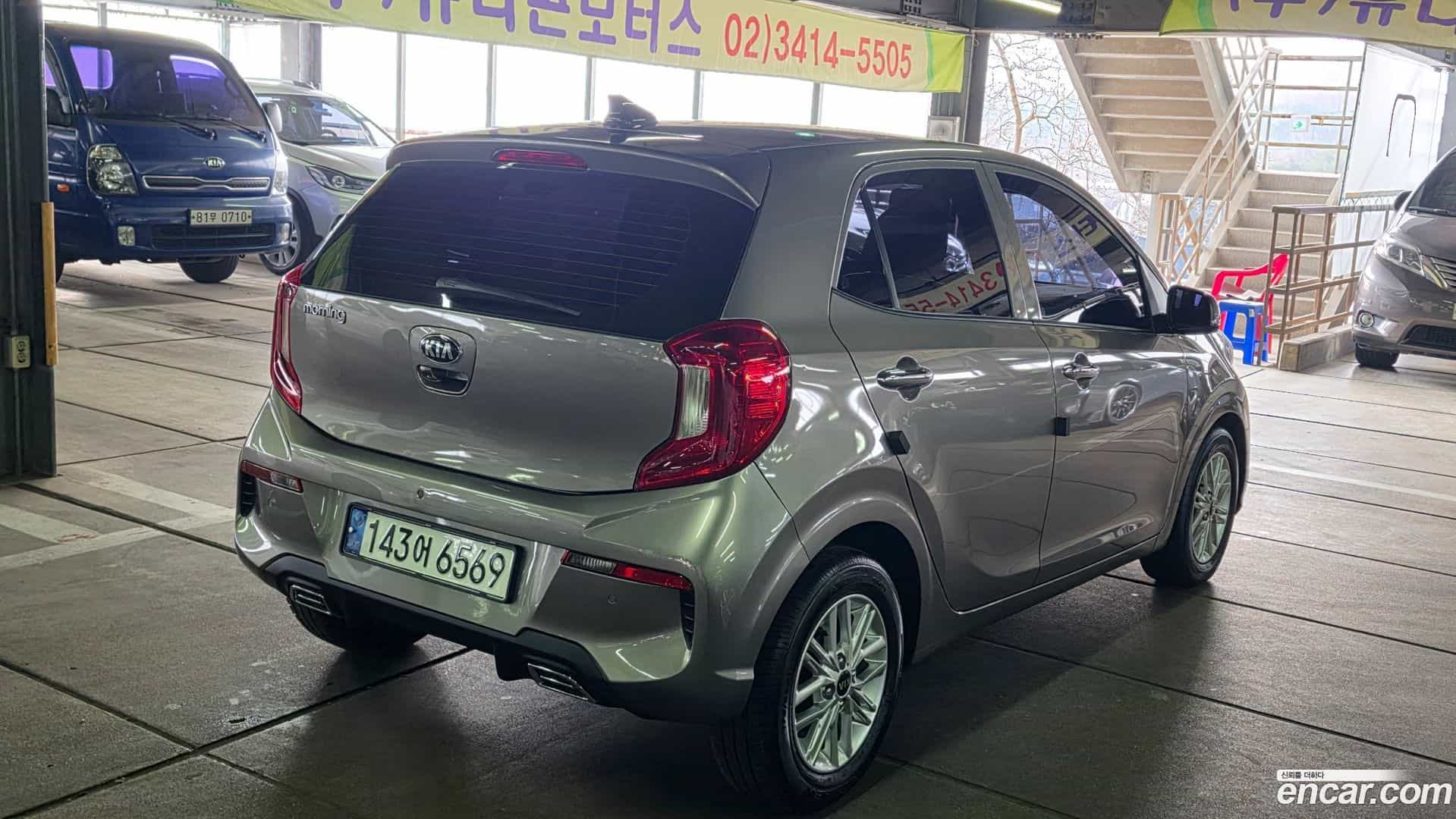 morning Kia 2020.11-OUTER-004