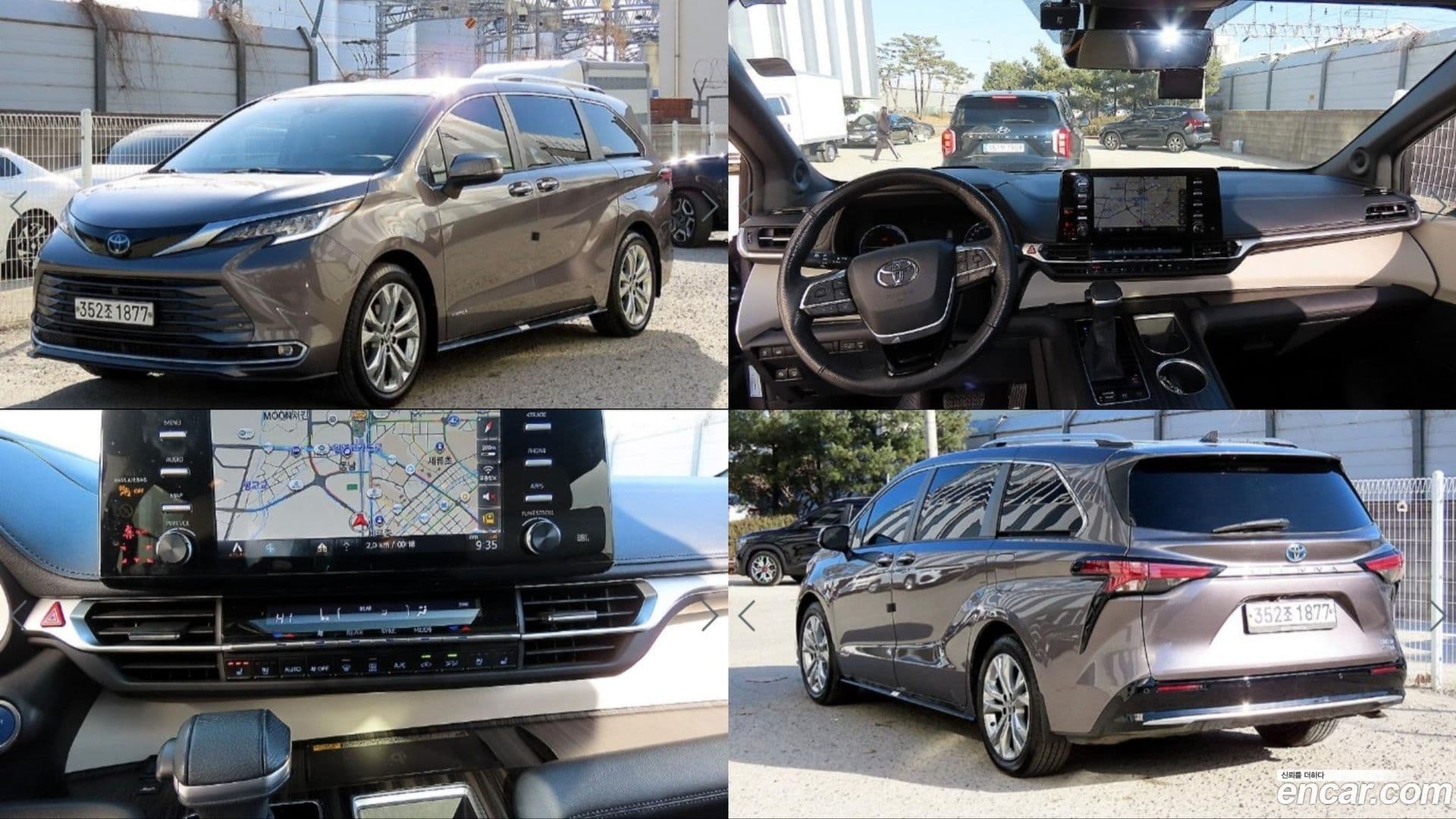 Main__Slider__Photo:Sienna Toyota 2021.9-0