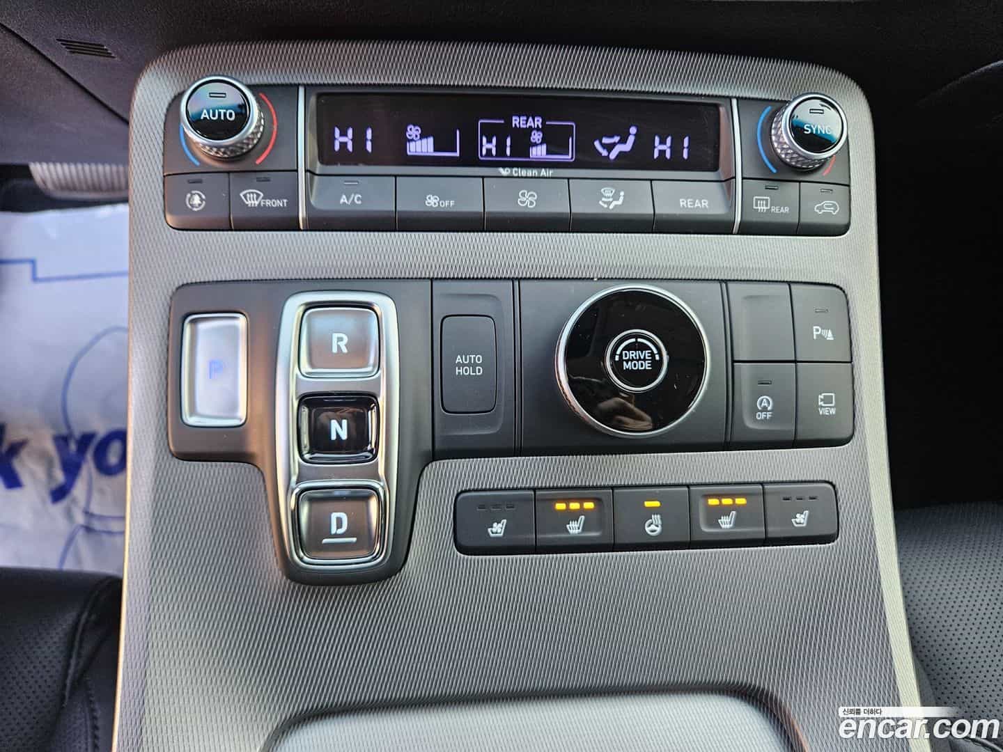 Palisade Hyundai 2021.0-OPTION-019