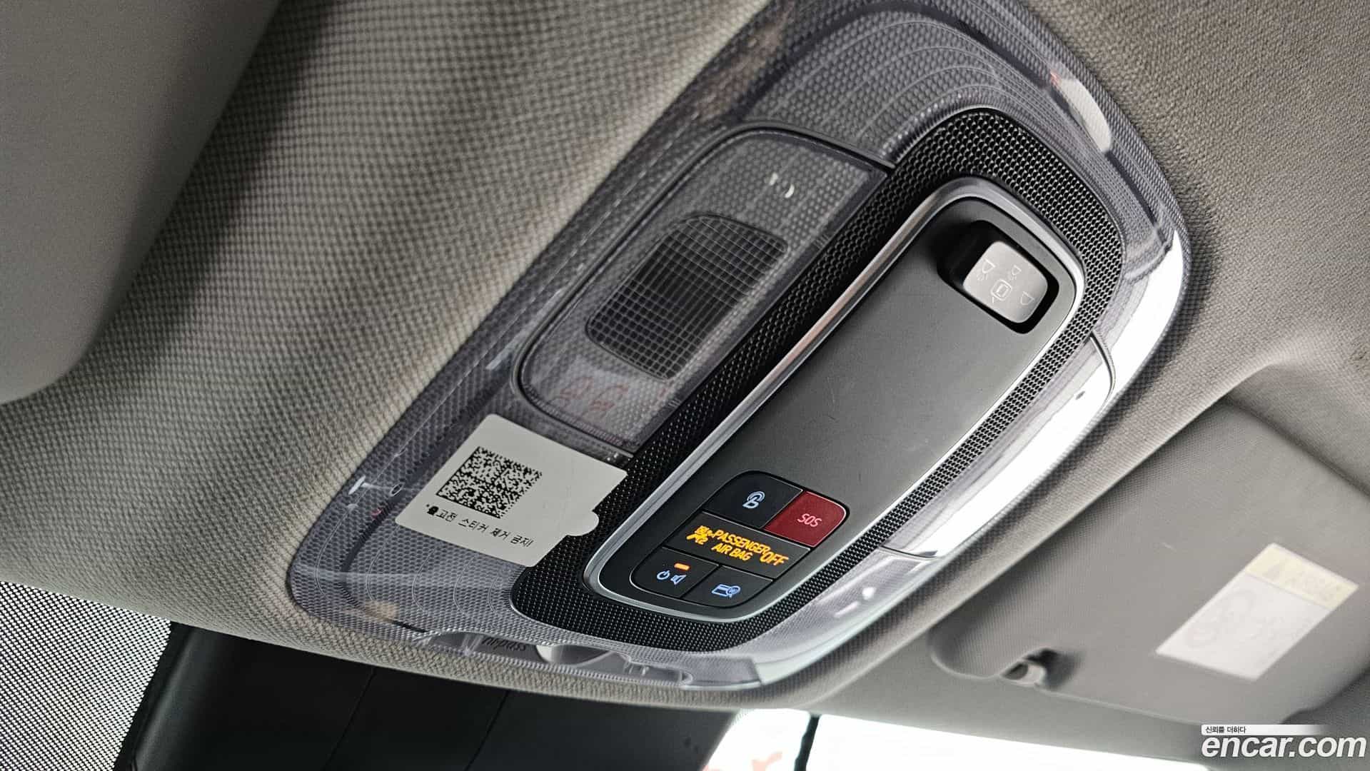 AVANTE Hyundai 2021.11-OPTION-024