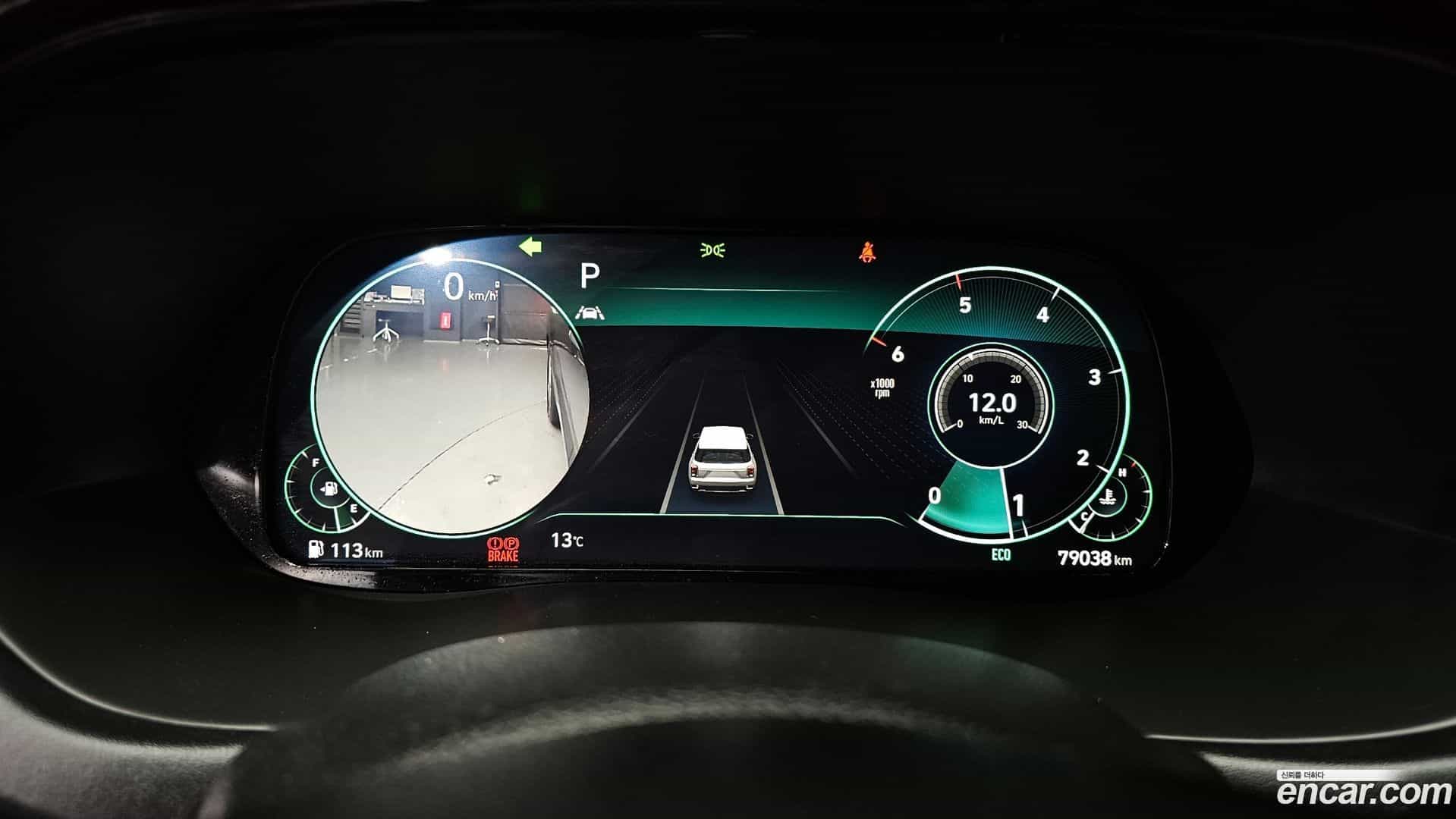 Palisade Hyundai 2021.0-INNER-008