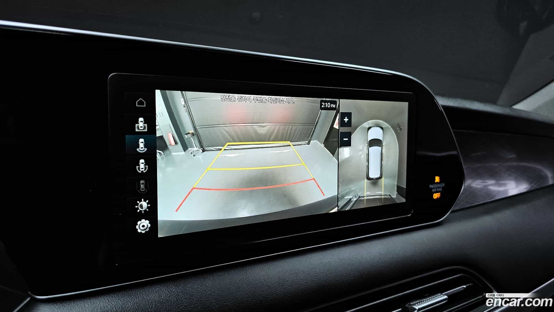 Palisade Hyundai 2021.0-OPTION-019