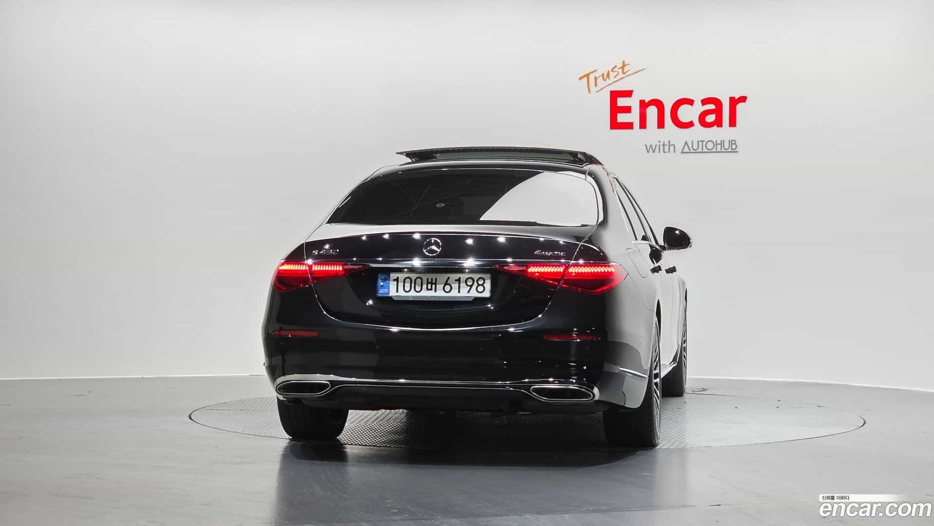 S-Class Mercedes-Benz 2022.2-OUTER-004