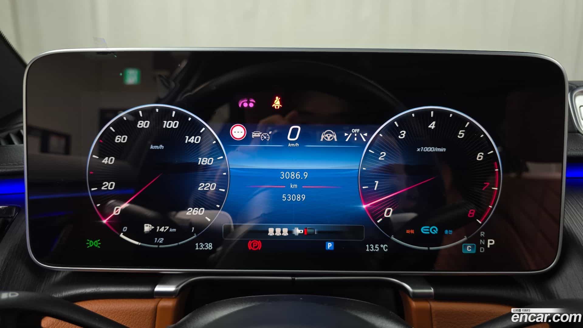 S-Class Mercedes-Benz 2022.2-INNER-008
