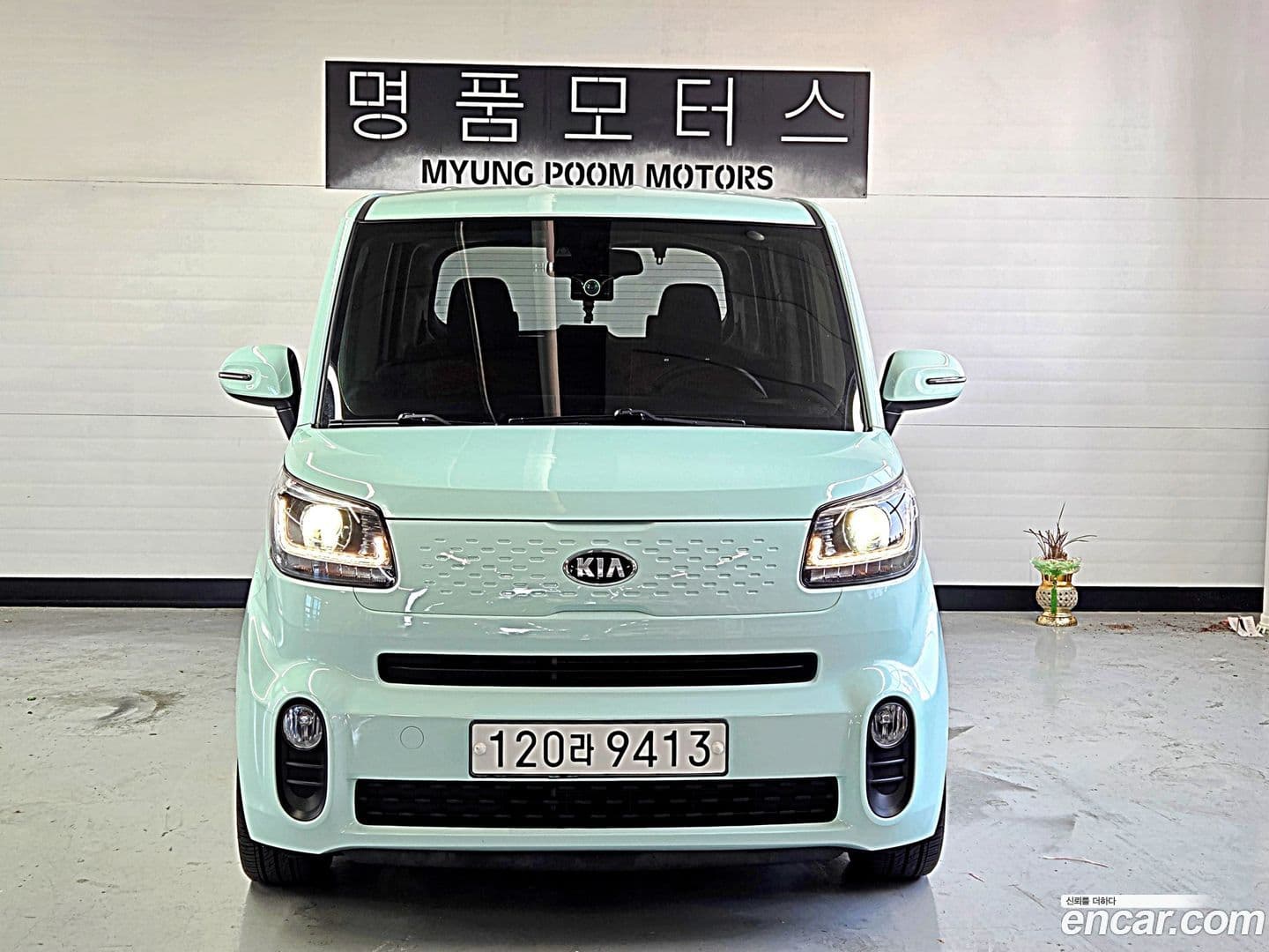 Main__Slider__Photo:RAY Kia 2020.10-0