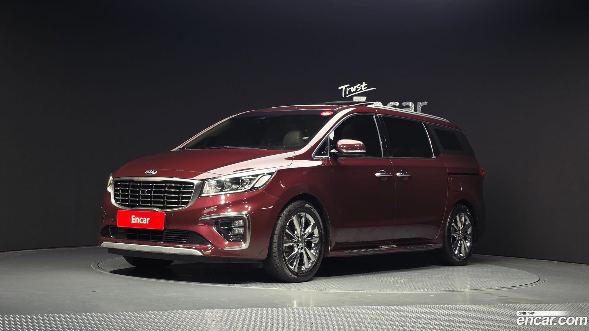 Main__Slider__Photo:Canival Kia 2018.7-0