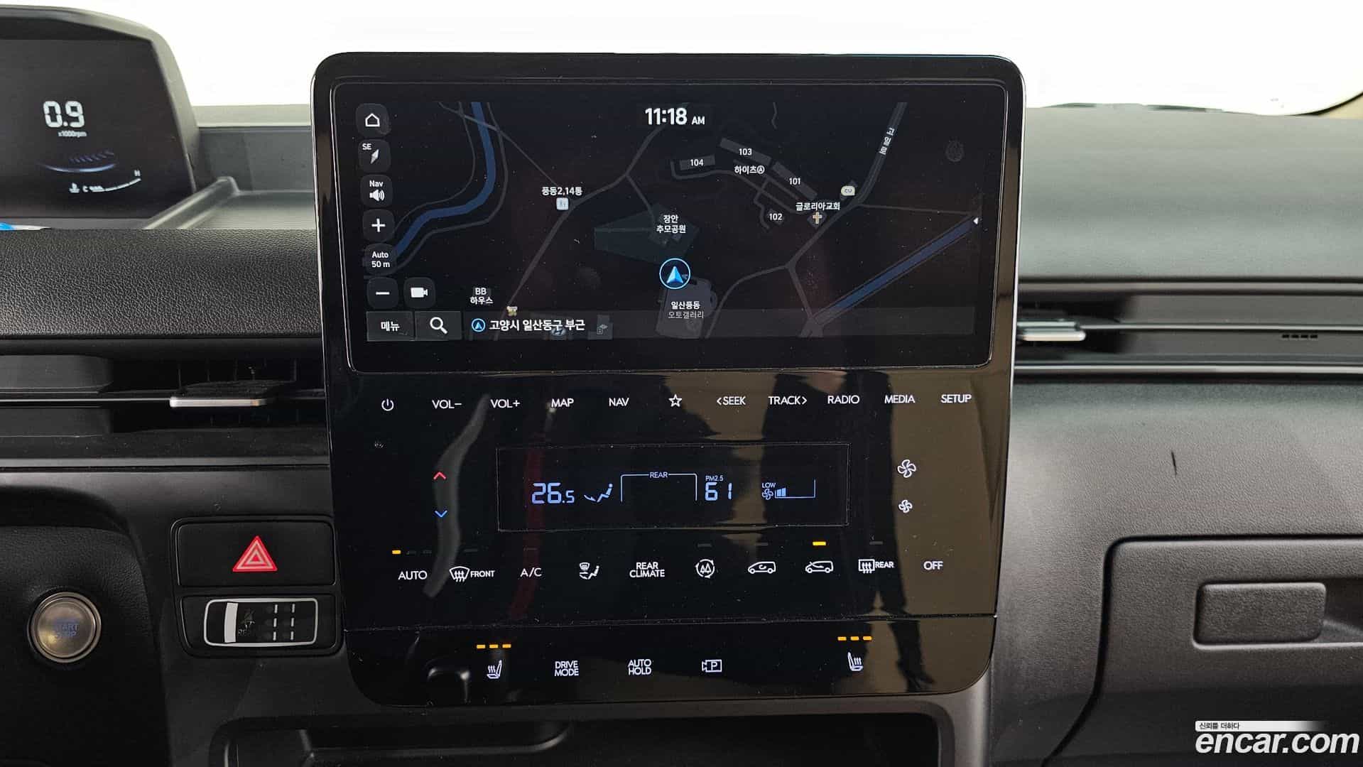 Staria Hyundai 2022.8-OPTION-018