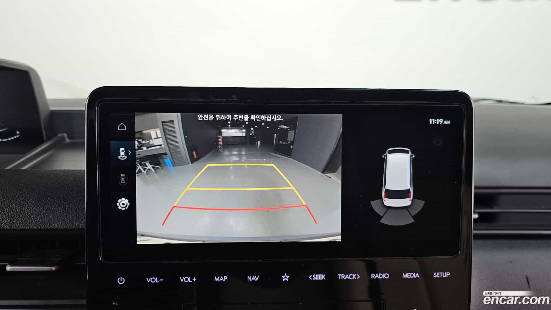 Staria Hyundai 2022.8-OPTION-019