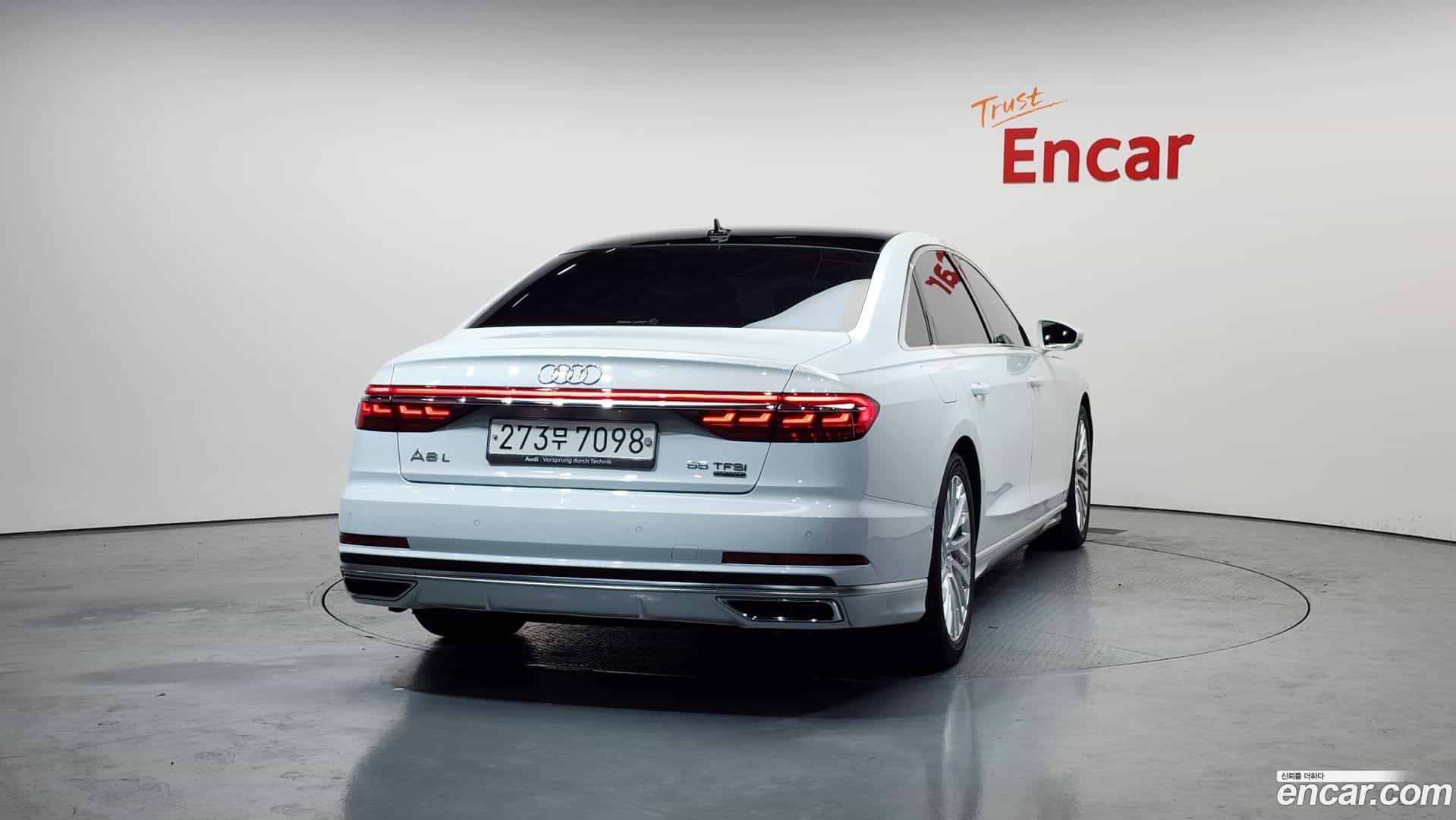 A8 Audi 2020.5-OUTER-004