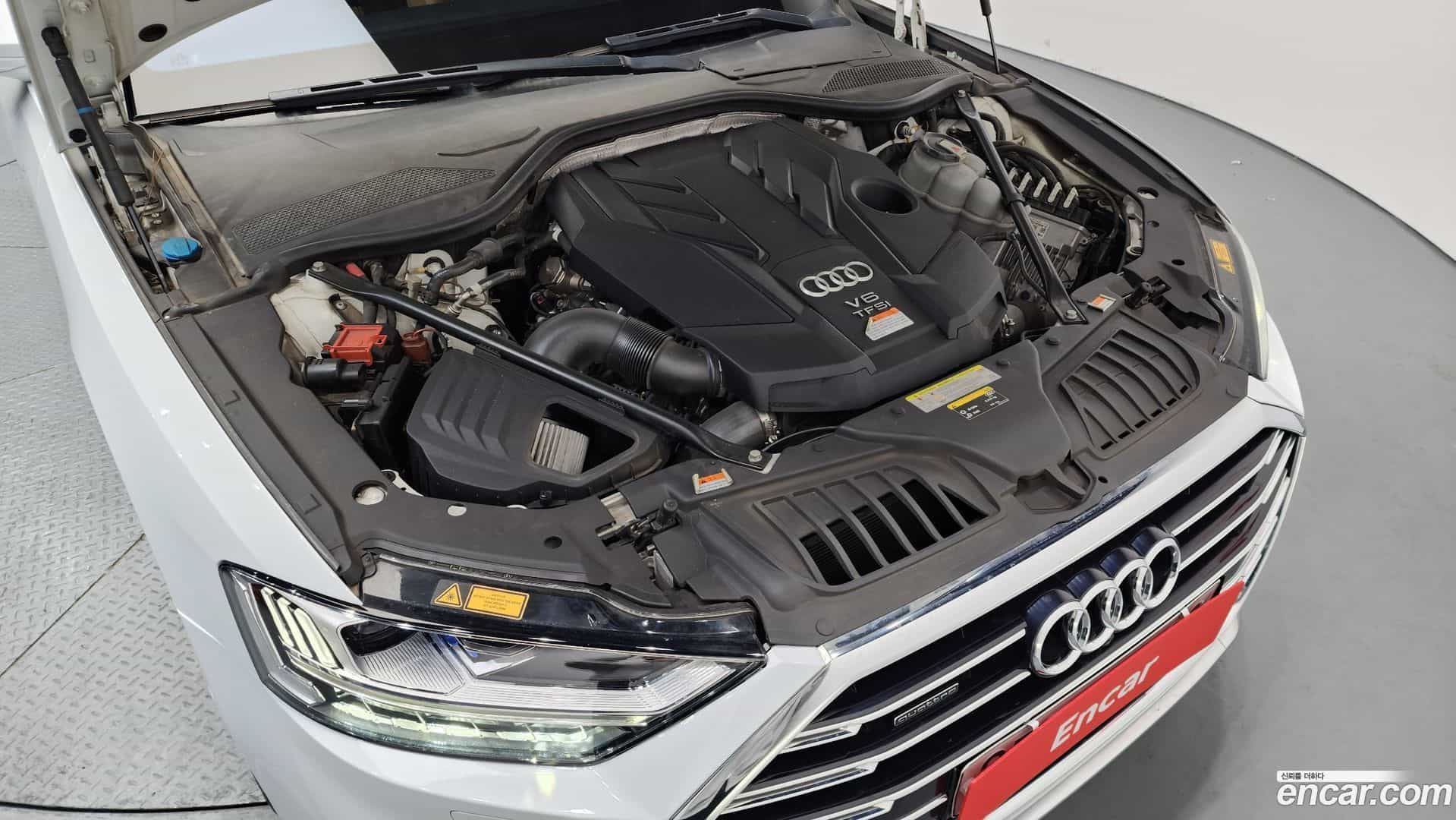 A8 Audi 2020.5-INNER-006