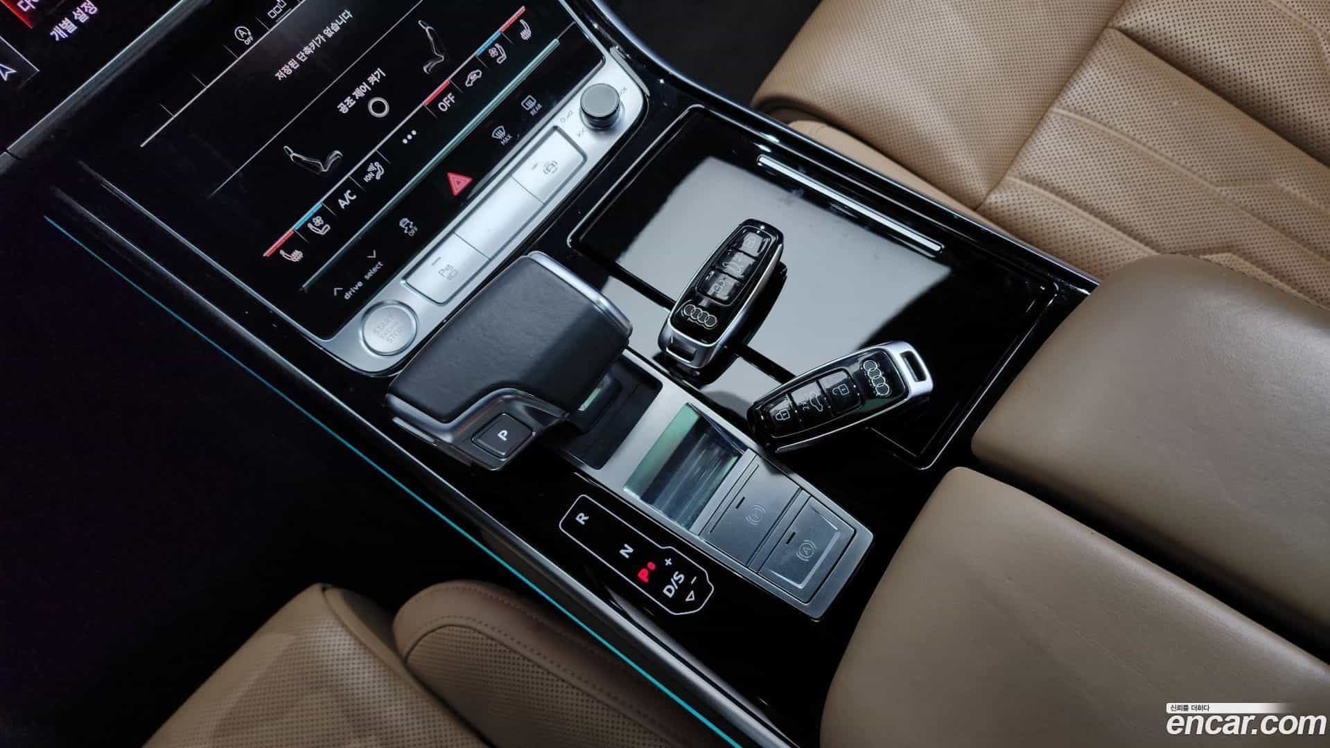 A8 Audi 2020.5-INNER-009