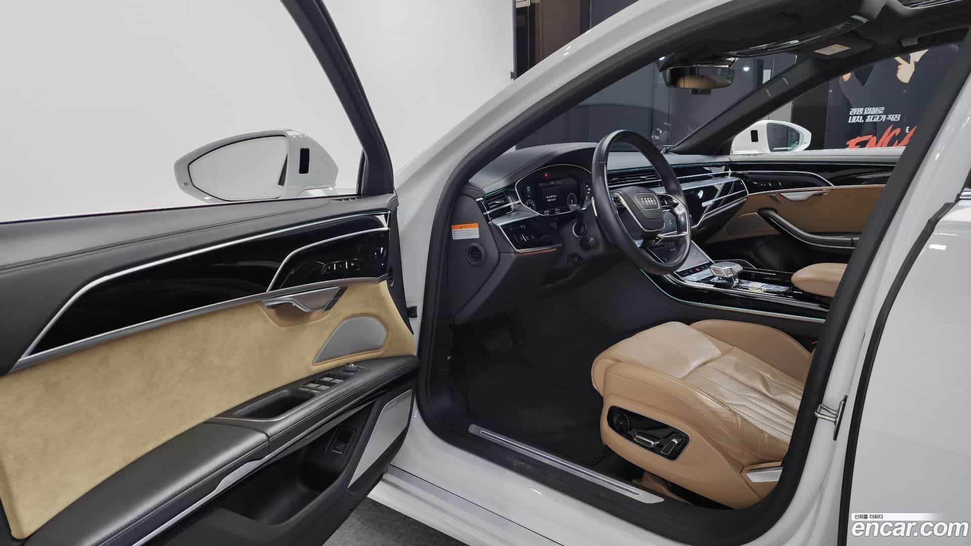 A8 Audi 2020.5-INNER-010