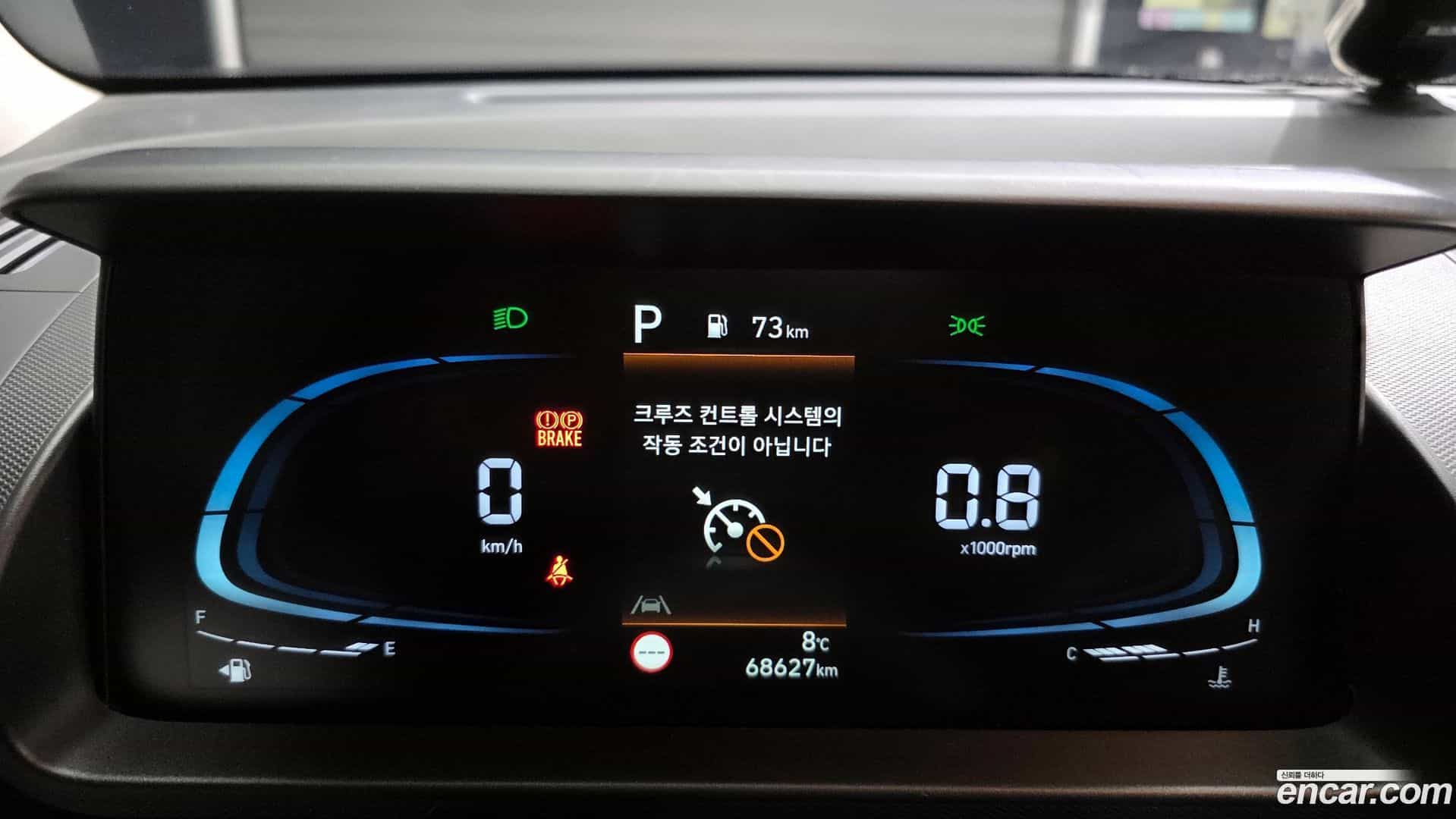 Casper Hyundai 2022.0-INNER-008