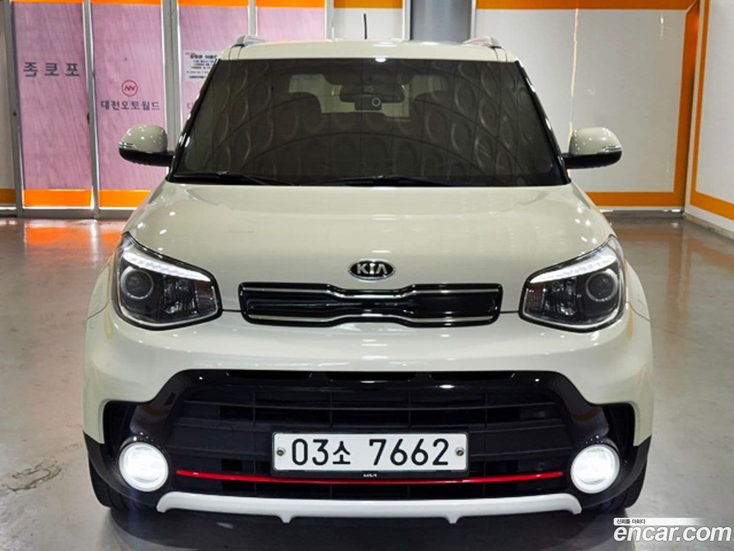 Main__Slider__Photo:Soul Kia 2017.2-0