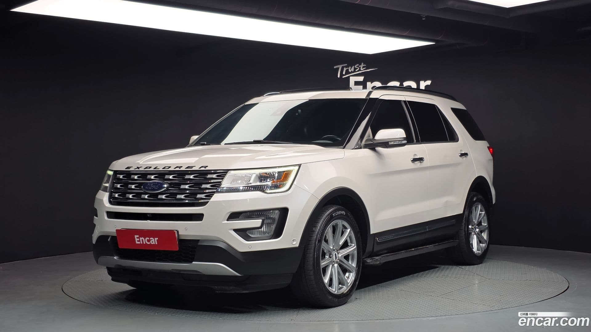 Main__Slider__Photo:Explorer Ford 2017.9-0