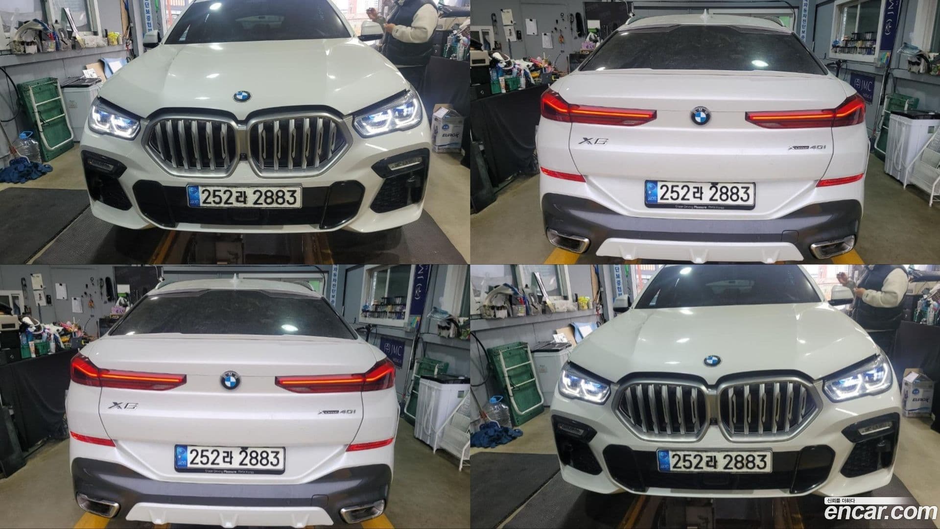Main__Slider__Photo:X6 BMW 2021.0-0