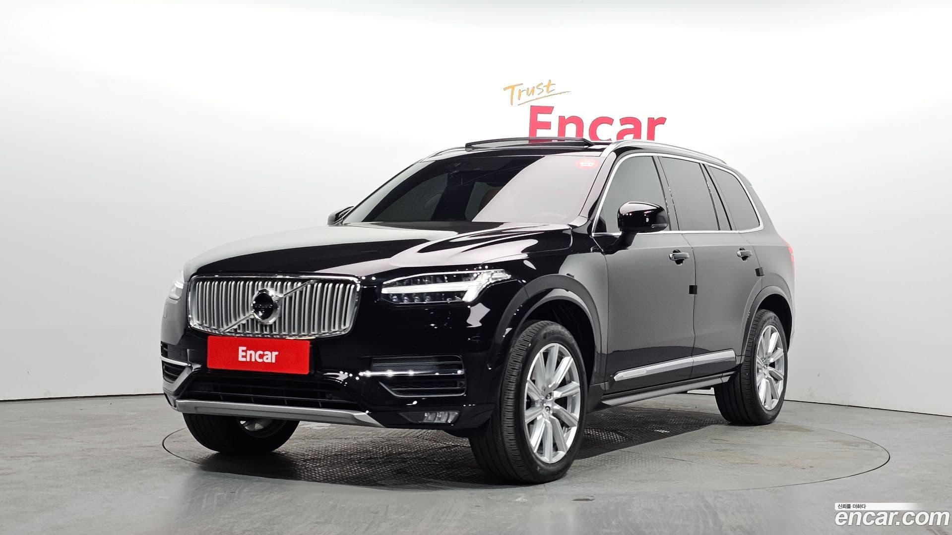 Main__Slider__Photo:XC90 Volvo 2018.5-0
