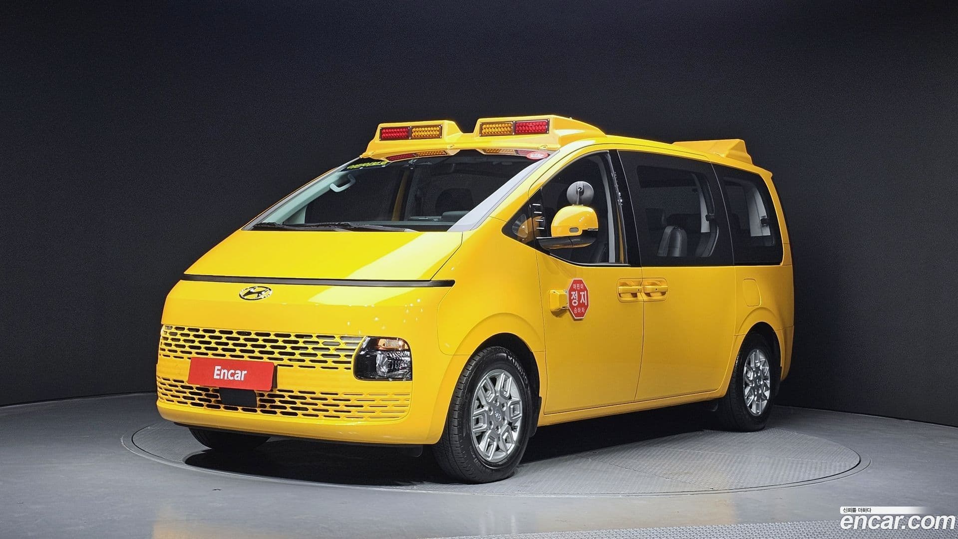 Main__Slider__Photo:Staria Hyundai 2023.8-0