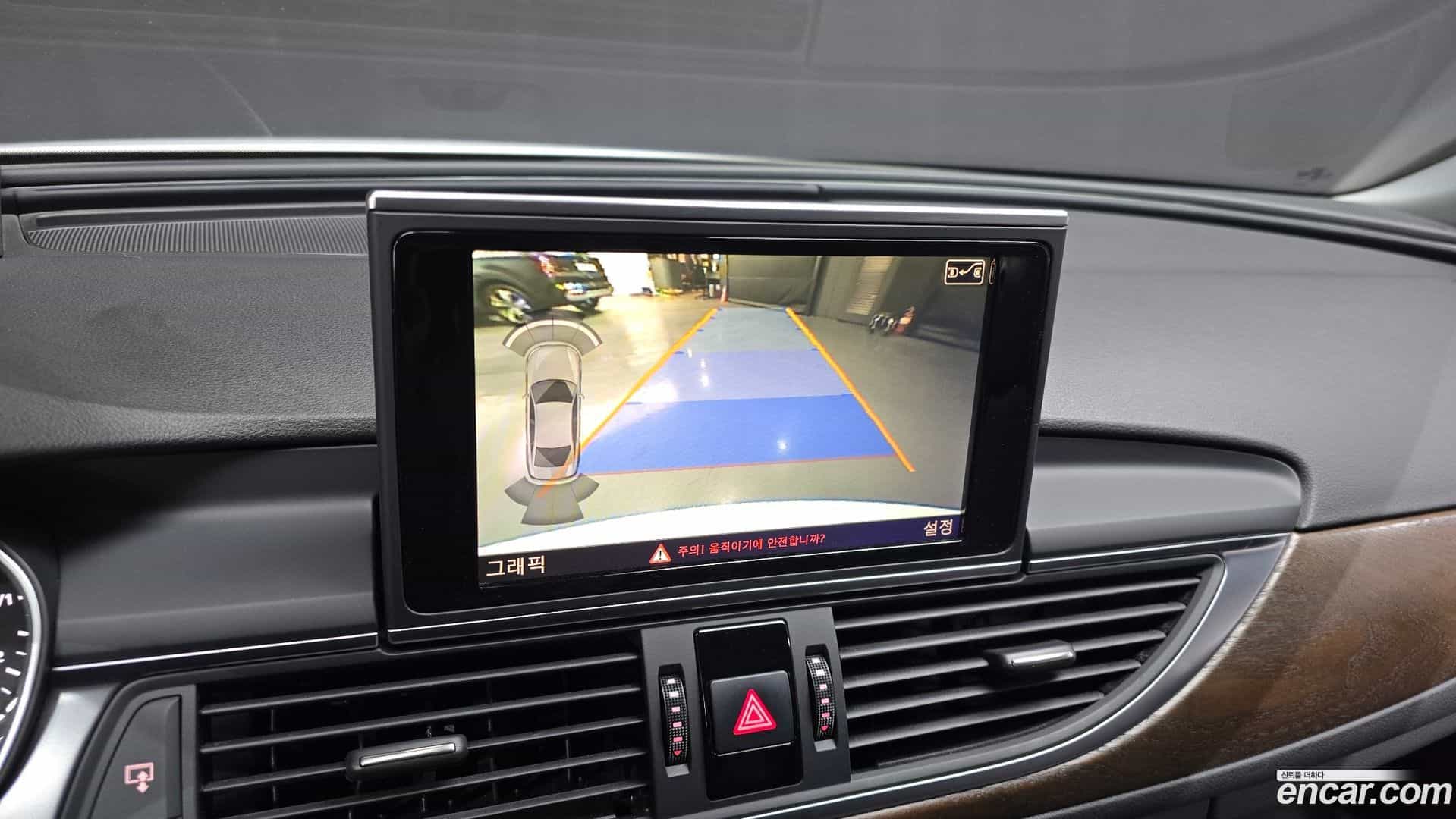 A6 Audi 2015.0-OPTION-019