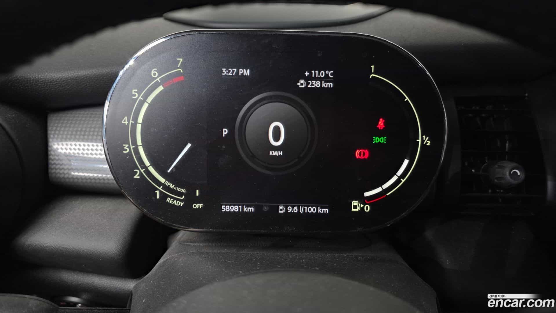 Cooper Mini 2021.4-INNER-008