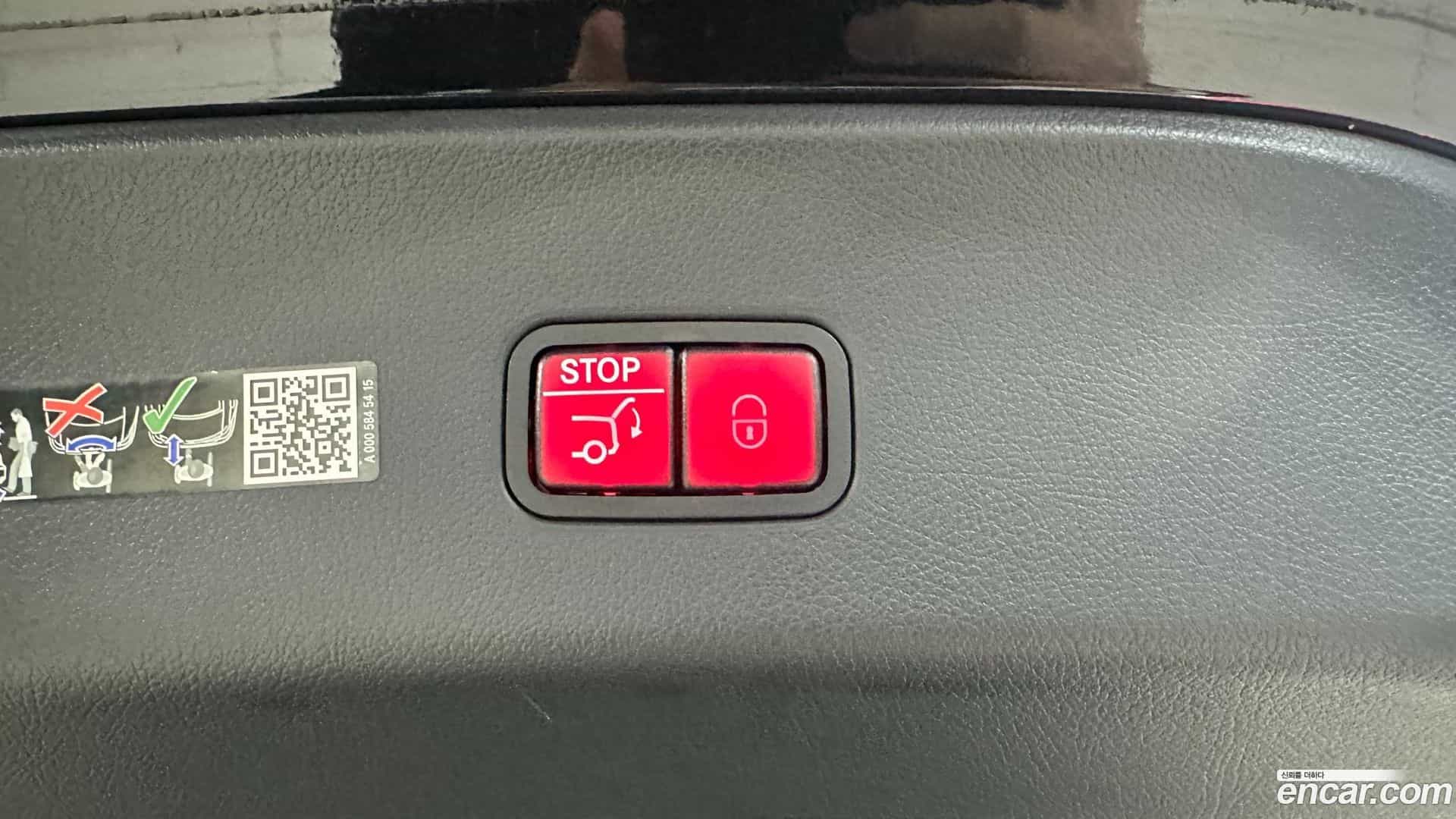GLC-Class Mercedes-Benz 2024.11-OPTION-019