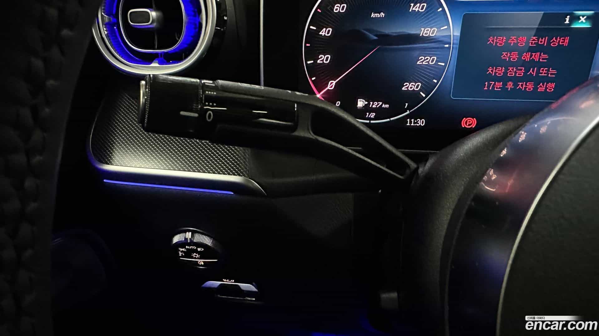 GLC-Class Mercedes-Benz 2024.11-OPTION-020