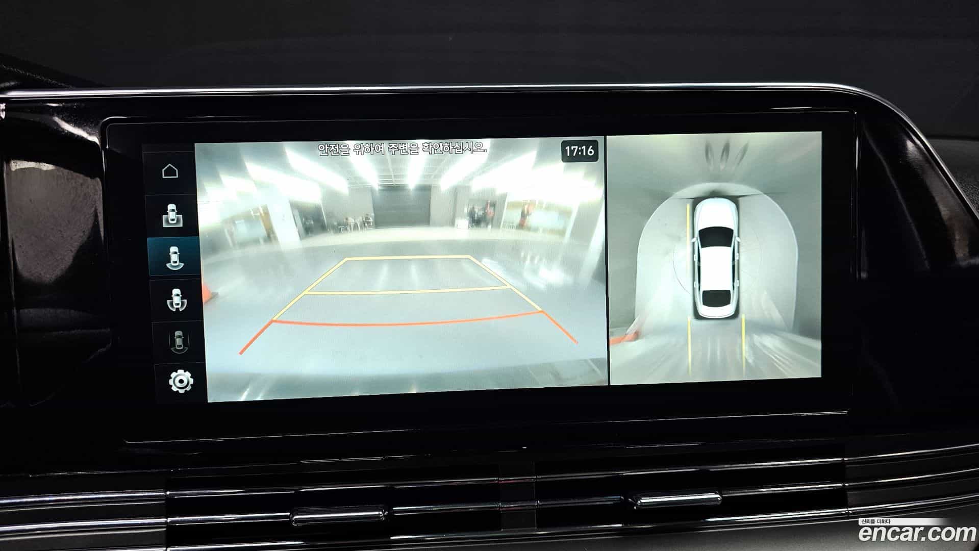 Grandeur Hyundai 2022.0-OPTION-019