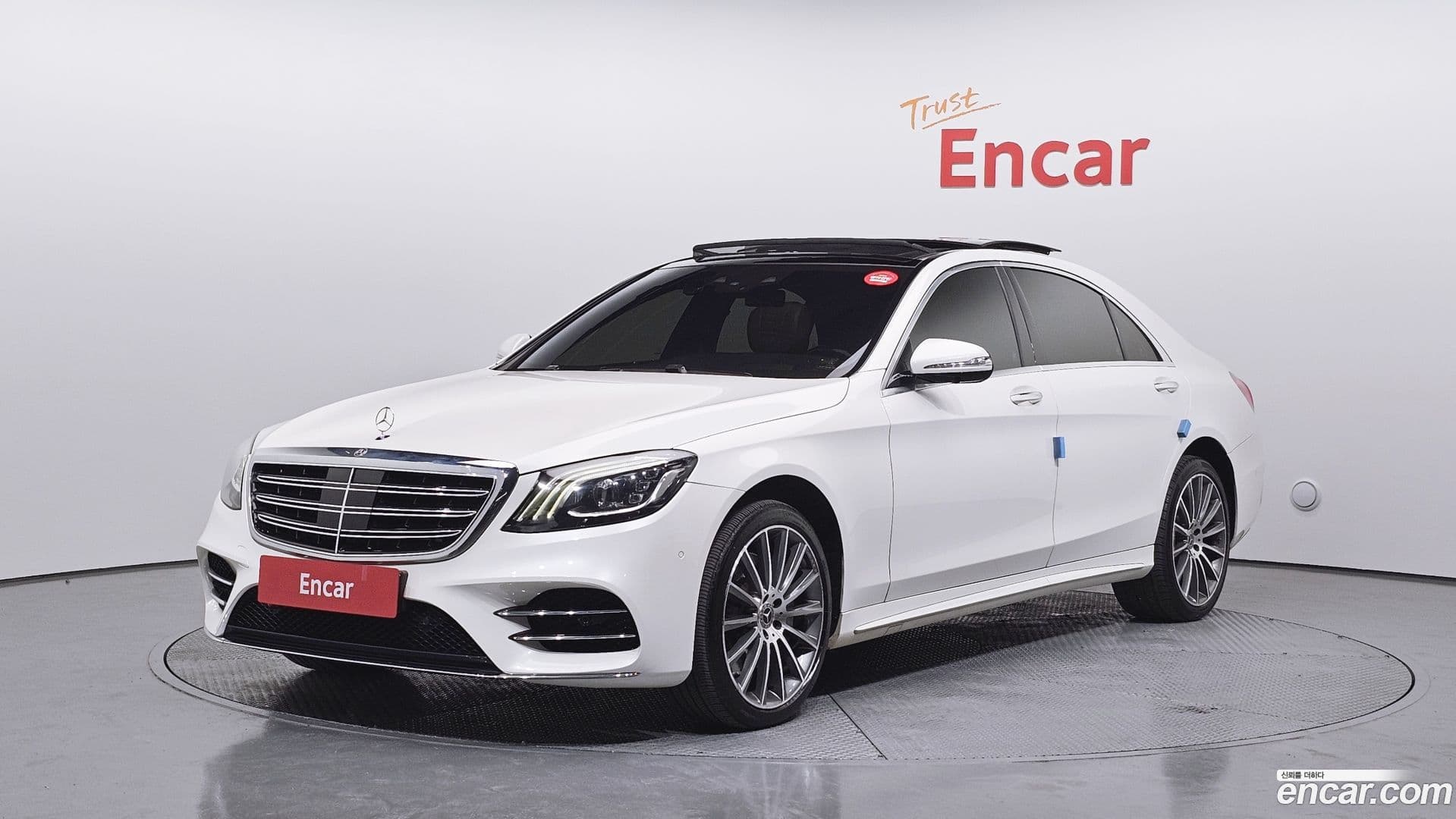Main__Slider__Photo:S-Class Mercedes-Benz 2018.2-0